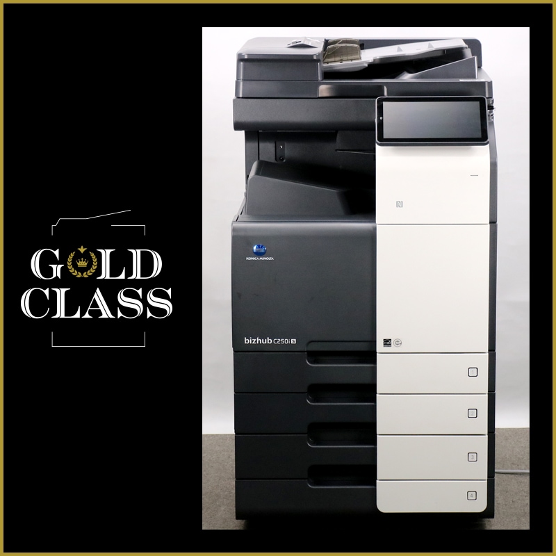 ˥ߥΥ륿 bizhub C250iS 顼ԡš