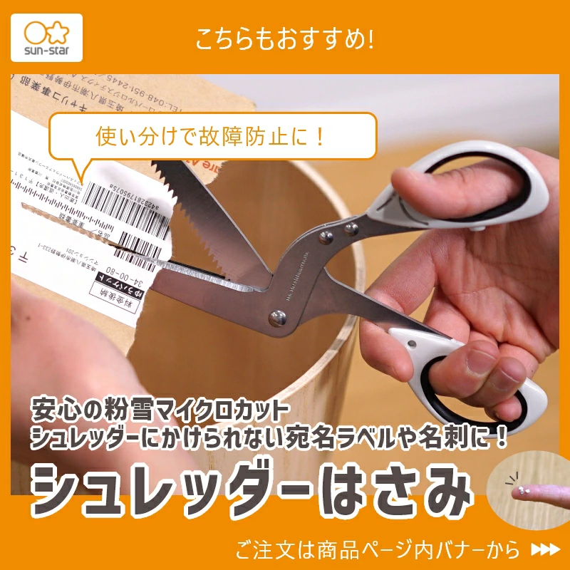 40L 80L 100L �����å������ѥ����� ���ŵ��ɻ� ����ȴ���ù� ������ Asmix SDB20S SDB20M SDB20L�ڿ��ʡ�