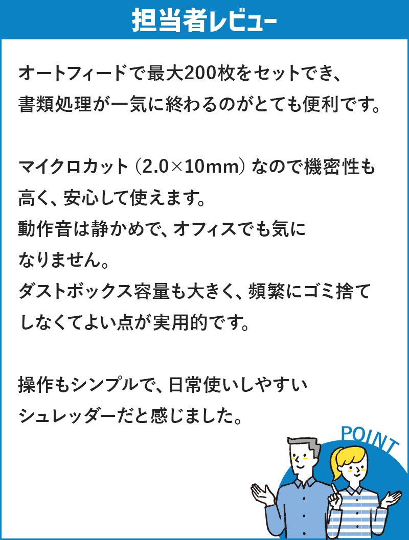 ������ A4 �����ȥե����ɥ����å��� �ޥ��������å� �Ų� �Ť� ��̳�ѥ����å��� �̿� �ۥ����� �Ϥ��� ���� Aswill ��ư���� �ޥ��������������å� �����å��� S78MF ��������Ź ������Բ� ���� �ۥå������б� ���㥹�����դ� �ڰ���ˡ�ͤʤ�����̵���ۡڿ��ʡ�