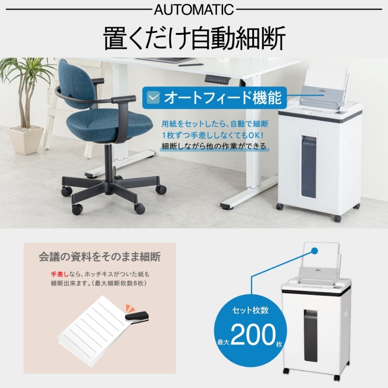 ������ A4 �����ȥե����ɥ����å��� �ޥ��������å� �Ų� �Ť� ��̳�ѥ����å��� �̿� �ۥ����� �Ϥ��� ���� Aswill ��ư���� �ޥ��������������å� �����å��� S78MF ��������Ź ������Բ� ���� �ۥå������б� ���㥹�����դ� �ڰ���ˡ�ͤʤ�����̵���ۡڿ��ʡ�