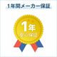 ������ A4 �����ȥե����ɥ����å��� �ޥ��������å� �Ų� �Ť� ��̳�ѥ����å��� �̿� �ۥ����� �Ϥ��� ���� Aswill ��ư���� �ޥ��������������å� �����å��� S78MF ��������Ź ������Բ� ���� �ۥå������б� ���㥹�����դ� �ڰ���ˡ�ͤʤ�����̵���ۡڿ��ʡ�