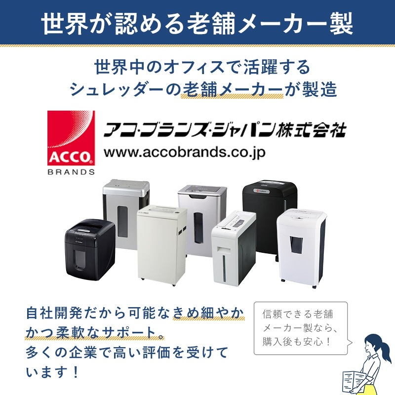 ��A�����Ѥ���ѥڡ��� ����ID��14834�� GSHW06X �������֥�󥺡�����ѥ� �ߣ��� �ڥ᡼����ľ���ۡڿ��ʡ�