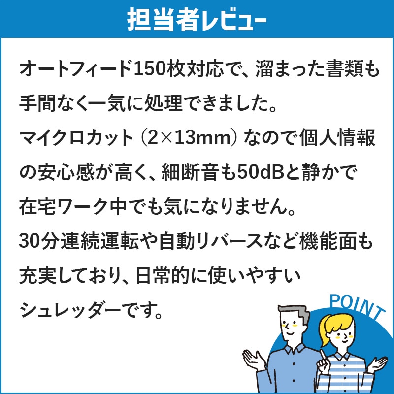 ������ A4 �����ȥե����ɥ����å��� �ޥ��������������å� �Ų� �Ť� ��̳�ѥ����å��� �̿� �ۥ����� �Ϥ��� ���� Aswill ��ư���� �ޥ��������åȥ����å��� SF402M ��������Ź ������Բ� ���� �ۥå������б� ���㥹�����դ� �ڰ���ˡ�ͤʤ�����̵���ۡڿ��ʡ�