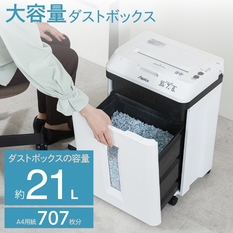 ������ A4 �����ȥե����ɥ����å��� �ޥ��������������å� �Ų� �Ť� ��̳�ѥ����å��� �̿� �ۥ����� �Ϥ��� ���� Aswill ��ư���� �ޥ��������åȥ����å��� SF402M ��������Ź ������Բ� ���� �ۥå������б� ���㥹�����դ� �ڰ���ˡ�ͤʤ�����̵���ۡڿ��ʡ�