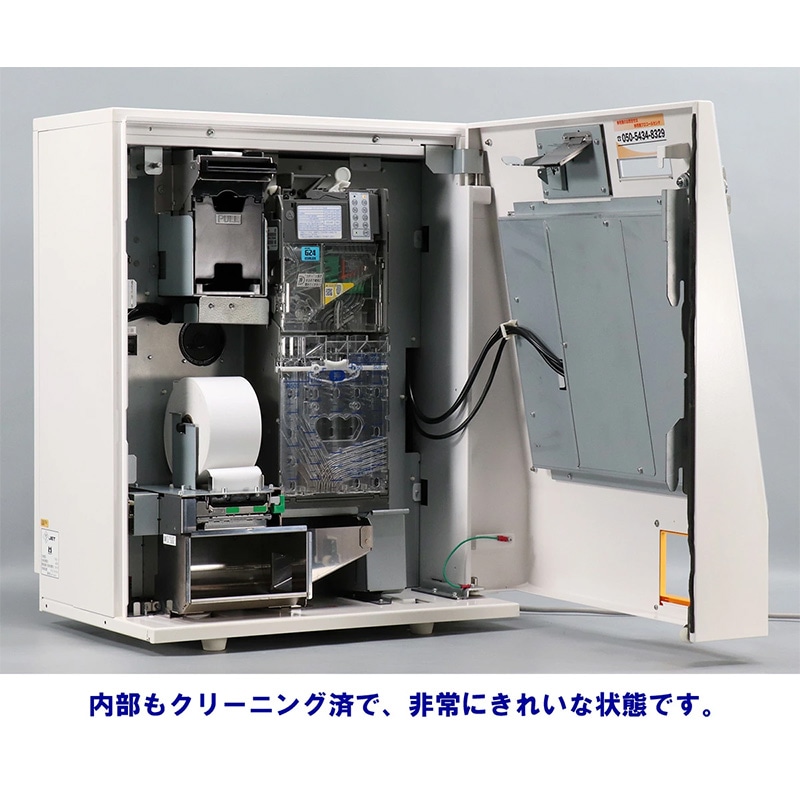 Mamiya-OP �ޥߥ䥪���ԡ� ��巿��ư���䵡 VMT-600��2021ǯ�� ������ �����б� ��500���б� ���å��ѥͥ뼰 �谷�������ա�����̵�� ���