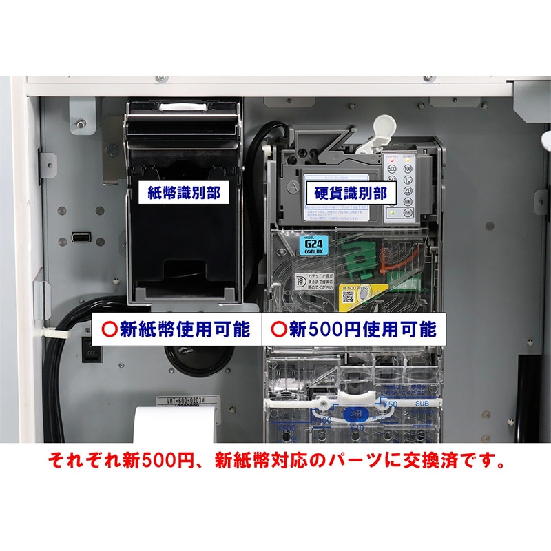 Mamiya-OP �ޥߥ䥪���ԡ� ��巿��ư���䵡 VMT-600��2021ǯ�� ������ �����б� ��500���б� ���å��ѥͥ뼰 �谷�������ա�����̵�� ���