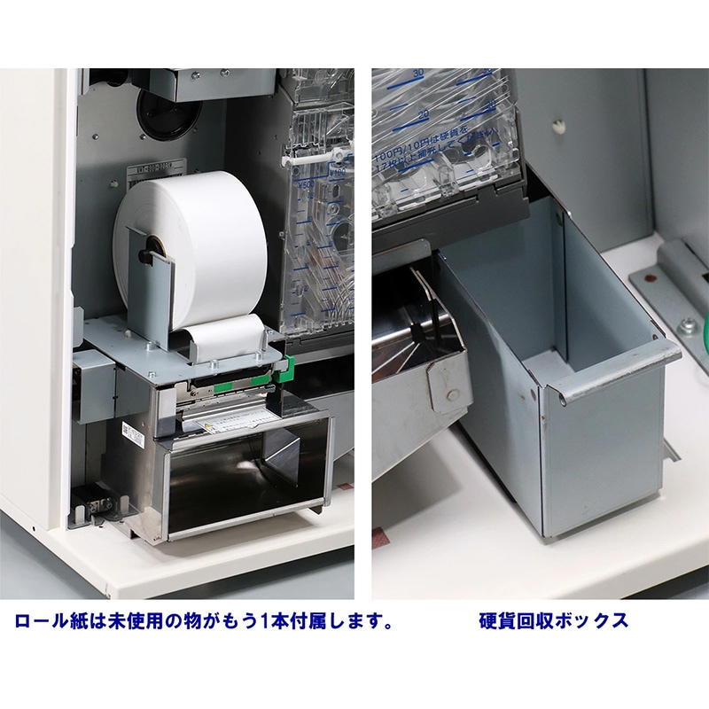 Mamiya-OP �ޥߥ䥪���ԡ� ��巿��ư���䵡 VMT-600��2021ǯ�� ������ �����б� ��500���б� ���å��ѥͥ뼰 �谷�������ա�����̵�� ���