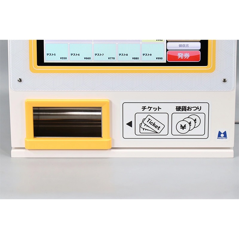 Mamiya-OP / �ޥߥ䥪���ԡ� ��巿��ư���䵡 VMT-600��2022ǯ�� ������ �����б� ��500���б� ���å��ѥͥ뼰 �谷�������� ���꥽�ե��ա����