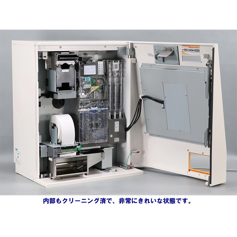 Mamiya-OP / �ޥߥ䥪���ԡ� ��巿��ư���䵡 VMT-600��2022ǯ�� ������ �����б� ��500���б� ���å��ѥͥ뼰 �谷�������� ���꥽�ե��ա����