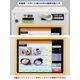 Mamiya-OP �ޥߥ䥪���ԡ� ��巿��ư���䵡 VMT-600��2021ǯ�� ������ �����б� ��500���б� ���å��ѥͥ뼰 �谷�������ա�����̵�� ���