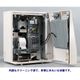 Mamiya-OP �ޥߥ䥪���ԡ� ��巿��ư���䵡 VMT-600��2021ǯ�� ������ �����б� ��500���б� ���å��ѥͥ뼰 �谷�������ա�����̵�� ���