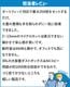 ������ A4 �����ȥե����ɥ����å��� �ޥ��������������å� �Ų� �Ť� ��̳�ѥ����å��� �̿� �ۥ����� �Ϥ��� ���� Aswill ��ư���� �ޥ��������å� �����å��� SF601M ��������Ź ������Բ� ���� �ۥå������б� ���㥹�����դ� �ڰ���ˡ�ͤʤ�����̵���ۡڿ��ʡ�