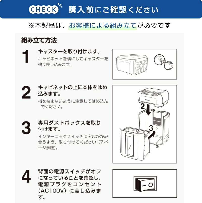 �����̲���1/9��3/23��Fellowes �ե������� ���ȥե����� �����å���90M ��̳�� ������ ���� ��A4�б� 90�缫ư���� �ۥå����� ����å� �б��˿���