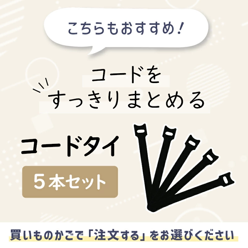 �����̲���1/9��3/23��Fellowes �ե������� ���ȥե����� �����å���90M ��̳�� ������ ���� ��A4�б� 90�缫ư���� �ۥå����� ����å� �б��˿���