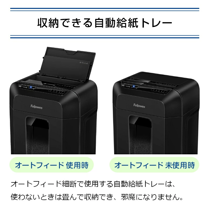 �����̲���1/9��3/23��Fellowes �ե������� ���ȥե����� �����å���90M ��̳�� ������ ���� ��A4�б� 90�缫ư���� �ۥå����� ����å� �б��˿���