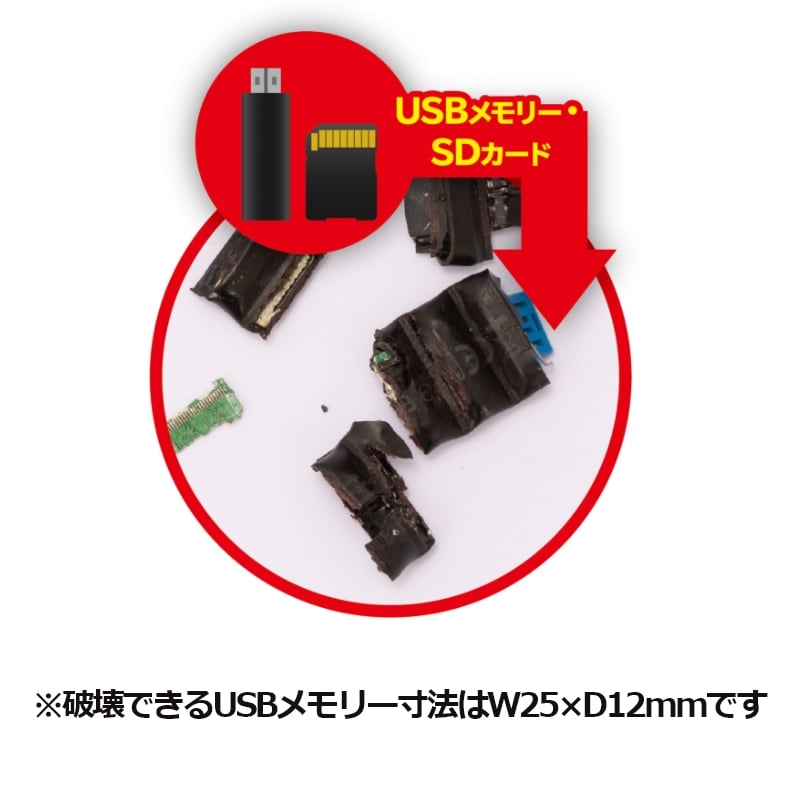 ��������Ź ��ǥ����б� A3 ��̳�ѥ����å��� USB���� SD������ IC���å��� ���쥸�åȥ����� �ץ饹���å������� CD DVD �б� ���������å� �̿� �ϥ��� �ۥ����� ������ �б� ������ U600 �������� ������Բ� ���� ���������å� �ڰ���ˡ�ͤʤ�����̵���ۡڿ��ʡ�