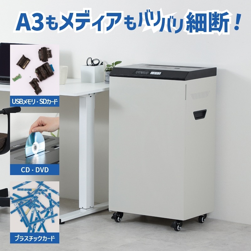 ��������Ź ��ǥ����б� A3 ��̳�ѥ����å��� USB���� SD������ IC���å��� ���쥸�åȥ����� �ץ饹���å������� CD DVD �б� ���������å� �̿� �ϥ��� �ۥ����� ������ �б� ������ U600 �������� ������Բ� ���� ���������å� �ڰ���ˡ�ͤʤ�����̵���ۡڿ��ʡ�