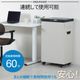 ��������Ź ��ǥ����б� A3 ��̳�ѥ����å��� USB���� SD������ IC���å��� ���쥸�åȥ����� �ץ饹���å������� CD DVD �б� ���������å� �̿� �ϥ��� �ۥ����� ������ �б� ������ U600 �������� ������Բ� ���� ���������å� �ڰ���ˡ�ͤʤ�����̵���ۡڿ��ʡ�