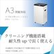 ��������Ź ��ǥ����б� A3 ��̳�ѥ����å��� USB���� SD������ IC���å��� ���쥸�åȥ����� �ץ饹���å������� CD DVD �б� ���������å� �̿� �ϥ��� �ۥ����� ������ �б� ������ U600 �������� ������Բ� ���� ���������å� �ڰ���ˡ�ͤʤ�����̵���ۡڿ��ʡ�