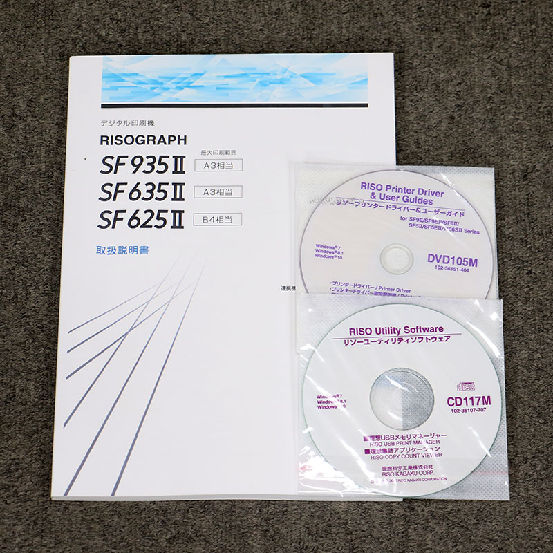 ��Ű����� �꥽����� SF635 �� ���۲ʳ�/RISO �����ž�� �ڶ˾���/���Ե�/�ȡ�����164,314��/�޹�����/���饷��