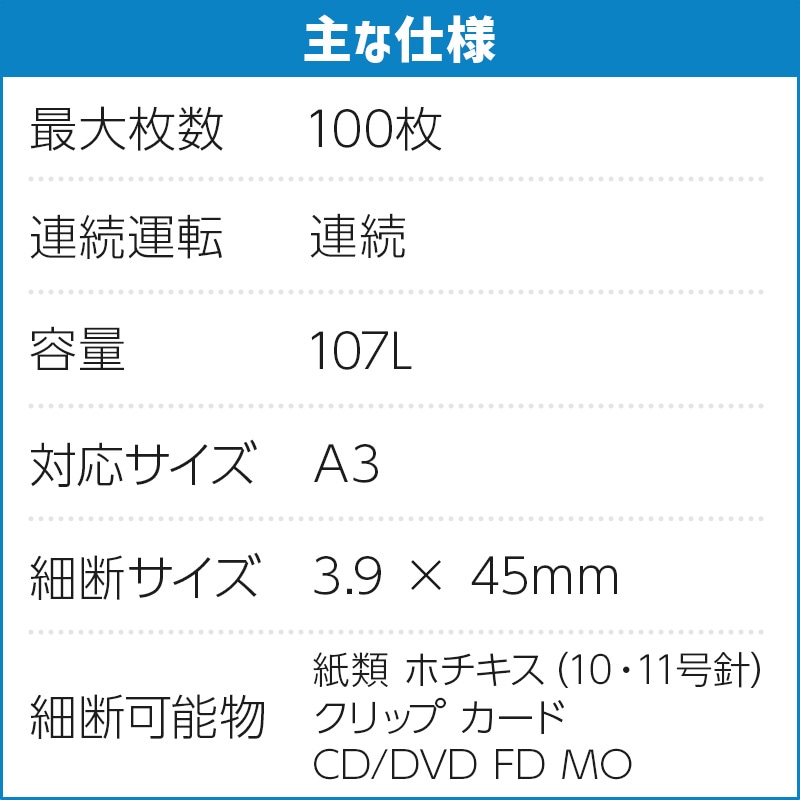 ������5ǯ�ݾڡ��������� MS�����å��� A3��̳�ѥ����å��� MSX-F100������̵���ۡڿ��ʡۡڥ᡼����ľ���ۡ�����Բġ�