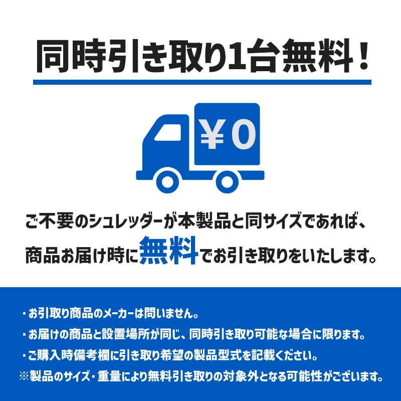 ������5ǯ�ݾڡ��������� MS�����å��� A3��̳�ѥ����å��� MSX-F100������̵���ۡڿ��ʡۡڥ᡼����ľ���ۡ�����Բġ�