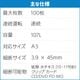 ������5ǯ�ݾڡ��������� MS�����å��� A3��̳�ѥ����å��� MSX-F100������̵���ۡڿ��ʡۡڥ᡼����ľ���ۡ�����Բġ�