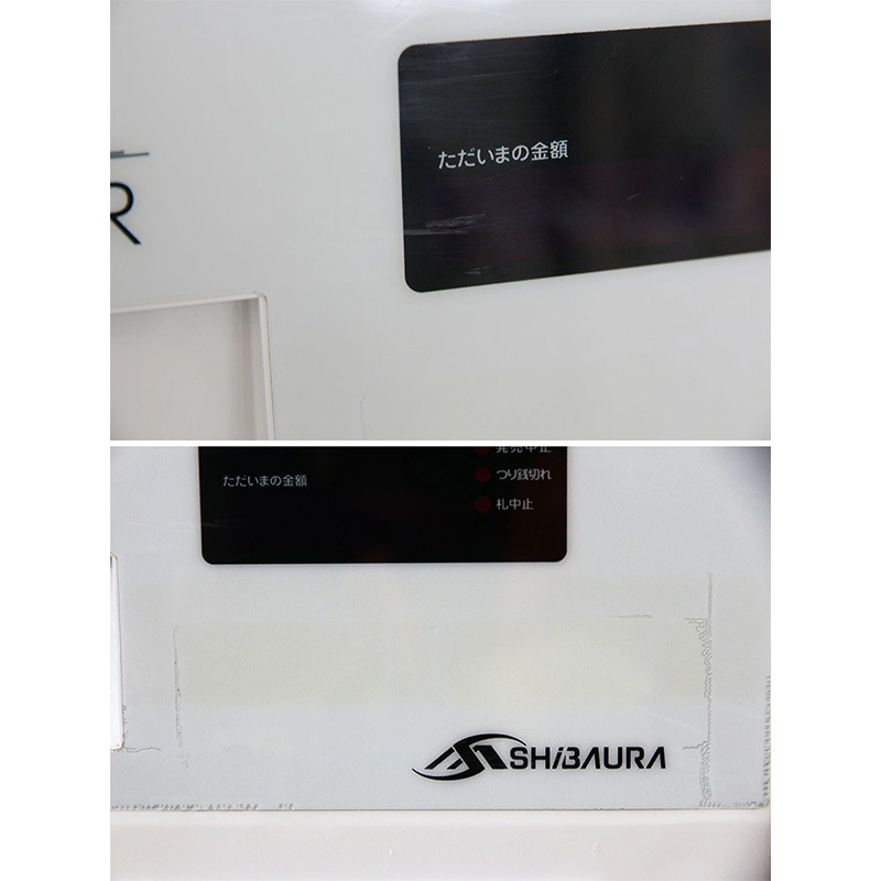 �Ǳ����ε���SHIBAURA�˼�ư���䵡 KT-X135NN����巿 35���� ����ʾ�б� ��500���б� ���ȯ ����̵�������