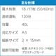 GBC ���������� ��̳�ѥޥ��������������åȥ����å��� �Ų� �Ť� ���������� �ۥ����� �����ɺ��� �ޥ��������åȥ����å�W03M-B GSHW03M-B �������֥�󥺡�����ѥ� BASIC���꡼���ڿ��ʡۡڥ᡼����ľ����