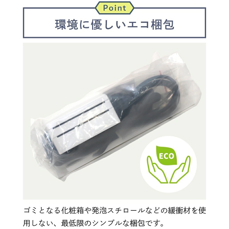 ������ ���ʥ����饤�� Energy Line �ɤ��ˤǤ��ޤ��� �����׼��Ÿ����󥻥��OA���å� �Ÿ����å� 5�ĸ� �� �� ������� ���ʥ����饤�� SAW APP-04H200-SA ���ʥ����饤�� E6 APP-04H200-E61�ڿ��ʡ�