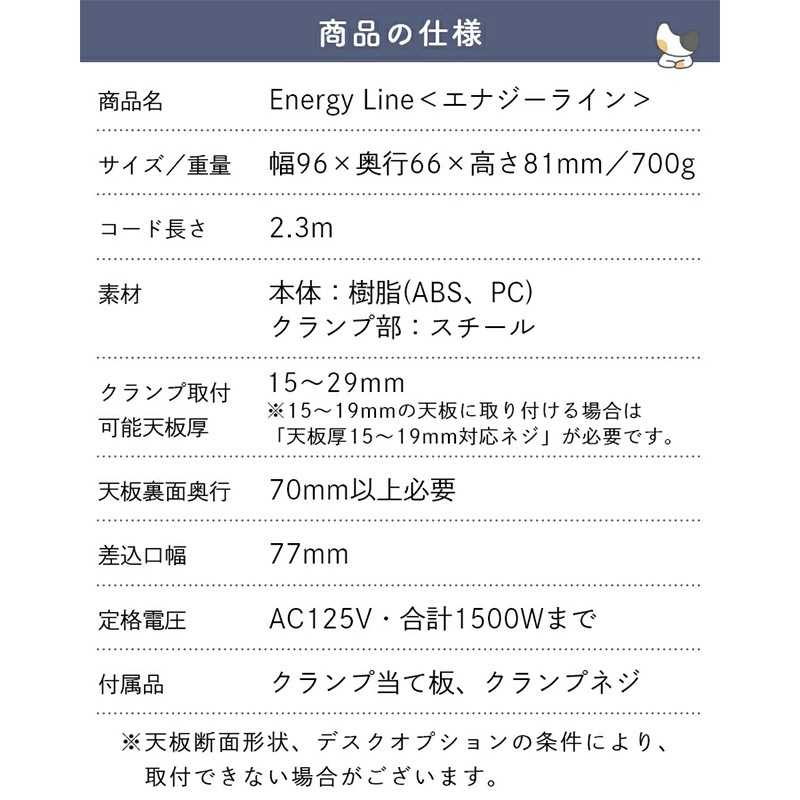 ������ ���ʥ����饤�� Energy Line �ɤ��ˤǤ��ޤ��� �����׼��Ÿ����󥻥��OA���å� �Ÿ����å� 5�ĸ� �� �� ������� ���ʥ����饤�� SAW APP-04H200-SA ���ʥ����饤�� E6 APP-04H200-E61�ڿ��ʡ�