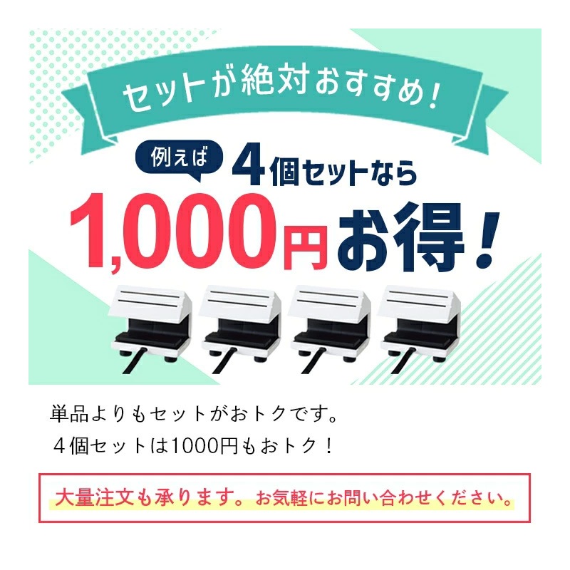 ������ ���ʥ����饤�� Energy Line �ɤ��ˤǤ��ޤ��� �����׼��Ÿ����󥻥��OA���å� �Ÿ����å� 5�ĸ� �� �� ������� ���ʥ����饤�� SAW APP-04H200-SA ���ʥ����饤�� E6 APP-04H200-E61�ڿ��ʡ�