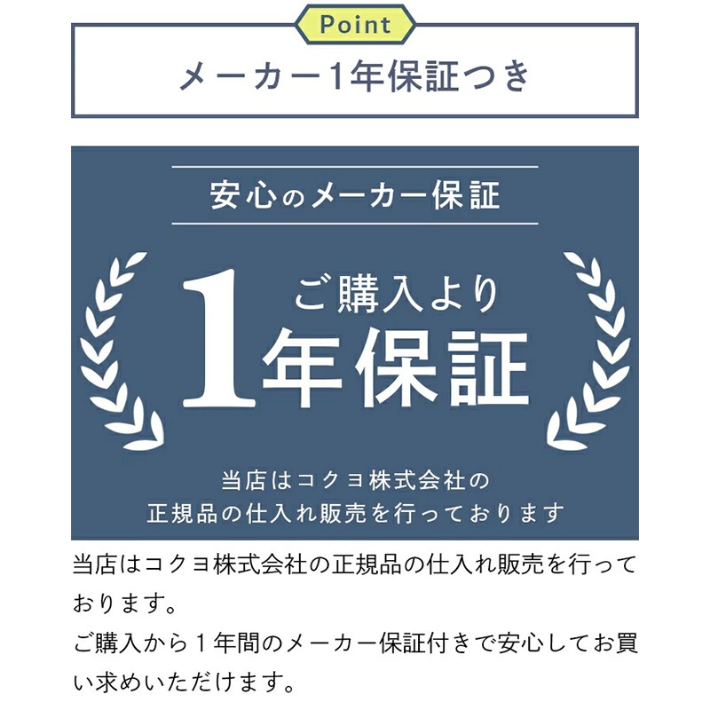 ������ ���ʥ����饤�� Energy Line �ɤ��ˤǤ��ޤ��� �����׼��Ÿ����󥻥��OA���å� �Ÿ����å� 5�ĸ� �� �� ������� ���ʥ����饤�� SAW APP-04H200-SA ���ʥ����饤�� E6 APP-04H200-E61�ڿ��ʡ�