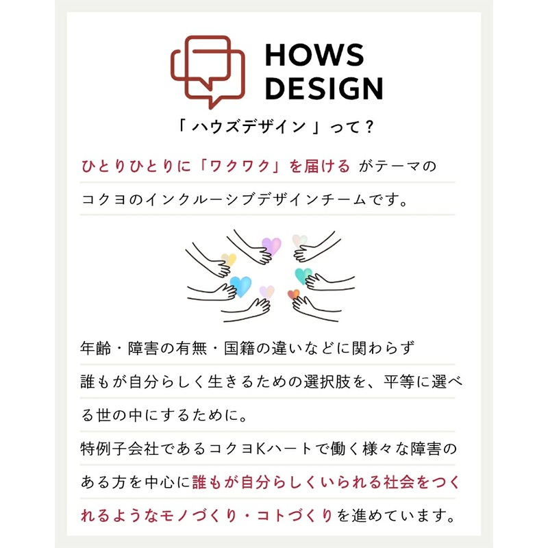 ������ ���ʥ����饤�� Energy Line �ɤ��ˤǤ��ޤ��� �����׼��Ÿ����󥻥��OA���å� �Ÿ����å� 5�ĸ� �� �� ������� ���ʥ����饤�� SAW APP-04H200-SA ���ʥ����饤�� E6 APP-04H200-E61�ڿ��ʡ�