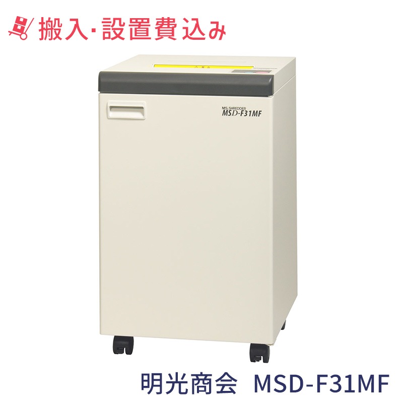 �������� MSD-F31MF A3 �緿 �ޥ��������������å� ��̳�ѥ����å��� �Ϥ��� �̿� ���� ��® ���ѵ� ��� ���� �ޥ��������å� MS�����å���50��100̾���� ��������̵�� 1��������̵�� �᡼����ľ�� �᡼�����ݾ� ���� ����Բ�