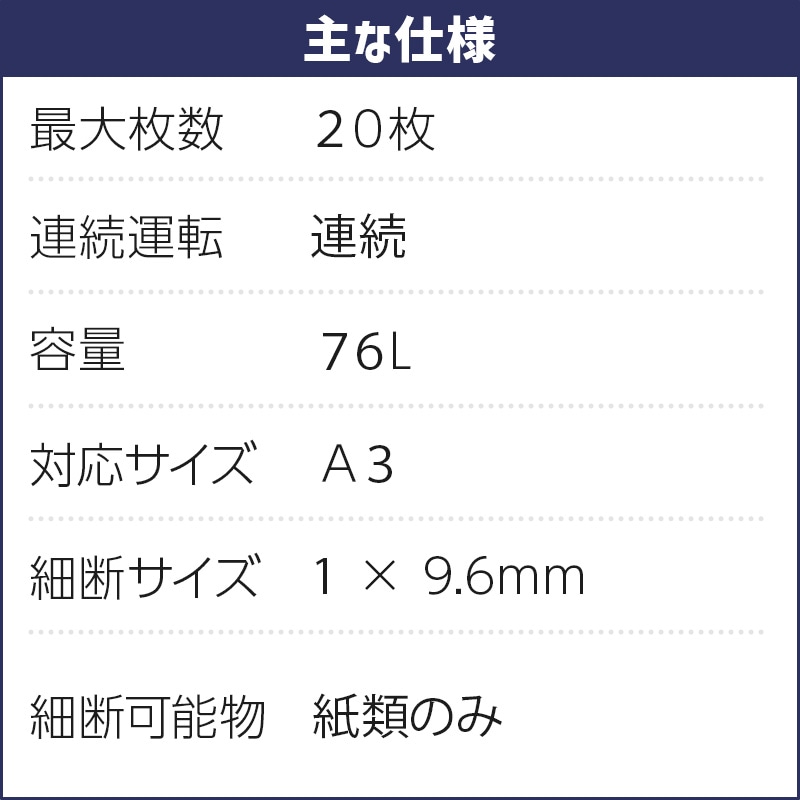 �������� MSD-F31MF A3 �緿 �ޥ��������������å� ��̳�ѥ����å��� �Ϥ��� �̿� ���� ��® ���ѵ� ��� ���� �ޥ��������å� MS�����å���50��100̾���� ��������̵�� 1��������̵�� �᡼����ľ�� �᡼�����ݾ� ���� ����Բ�