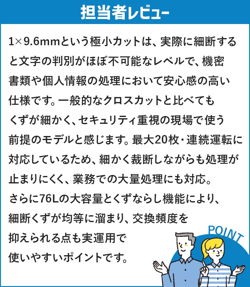 �������� MSD-F31MF A3 �緿 �ޥ��������������å� ��̳�ѥ����å��� �Ϥ��� �̿� ���� ��® ���ѵ� ��� ���� �ޥ��������å� MS�����å���50��100̾���� ��������̵�� 1��������̵�� �᡼����ľ�� �᡼�����ݾ� ���� ����Բ�