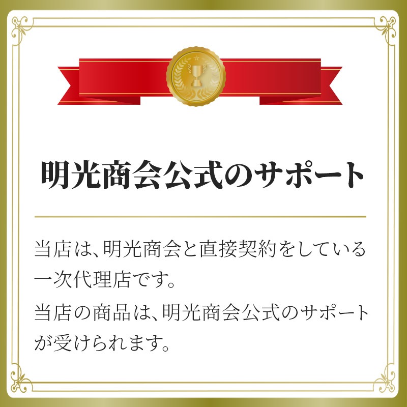 �������� MSD-F31MF A3 �緿 �ޥ��������������å� ��̳�ѥ����å��� �Ϥ��� �̿� ���� ��® ���ѵ� ��� ���� �ޥ��������å� MS�����å���50��100̾���� ��������̵�� 1��������̵�� �᡼����ľ�� �᡼�����ݾ� ���� ����Բ�