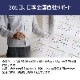 �������� MSD-F31MF A3 �緿 �ޥ��������������å� ��̳�ѥ����å��� �Ϥ��� �̿� ���� ��® ���ѵ� ��� ���� �ޥ��������å� MS�����å���50��100̾���� ��������̵�� 1��������̵�� �᡼����ľ�� �᡼�����ݾ� ���� ����Բ�