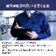 �������� MSD-F31MF A3 �緿 �ޥ��������������å� ��̳�ѥ����å��� �Ϥ��� �̿� ���� ��® ���ѵ� ��� ���� �ޥ��������å� MS�����å���50��100̾���� ��������̵�� 1��������̵�� �᡼����ľ�� �᡼�����ݾ� ���� ����Բ�