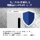 �������� MSD-F31MF A3 �緿 �ޥ��������������å� ��̳�ѥ����å��� �Ϥ��� �̿� ���� ��® ���ѵ� ��� ���� �ޥ��������å� MS�����å���50��100̾���� ��������̵�� 1��������̵�� �᡼����ľ�� �᡼�����ݾ� ���� ����Բ�