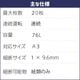 �������� MSD-F31MF A3 �緿 �ޥ��������������å� ��̳�ѥ����å��� �Ϥ��� �̿� ���� ��® ���ѵ� ��� ���� �ޥ��������å� MS�����å���50��100̾���� ��������̵�� 1��������̵�� �᡼����ľ�� �᡼�����ݾ� ���� ����Բ�