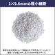 �������� MSD-F31MF A3 �緿 �ޥ��������������å� ��̳�ѥ����å��� �Ϥ��� �̿� ���� ��® ���ѵ� ��� ���� �ޥ��������å� MS�����å���50��100̾���� ��������̵�� 1��������̵�� �᡼����ľ�� �᡼�����ݾ� ���� ����Բ�