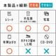 �������� MSD-F31MF A3 �緿 �ޥ��������������å� ��̳�ѥ����å��� �Ϥ��� �̿� ���� ��® ���ѵ� ��� ���� �ޥ��������å� MS�����å���50��100̾���� ��������̵�� 1��������̵�� �᡼����ľ�� �᡼�����ݾ� ���� ����Բ�