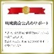 �������� MSD-F31MF A3 �緿 �ޥ��������������å� ��̳�ѥ����å��� �Ϥ��� �̿� ���� ��® ���ѵ� ��� ���� �ޥ��������å� MS�����å���50��100̾���� ��������̵�� 1��������̵�� �᡼����ľ�� �᡼�����ݾ� ���� ����Բ�