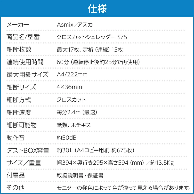 ������ ���̽��� �Ų� ��̳�ѥ����å��� �̿� �ۥ����� �Ϥ��� ���� ���������åȥ����å��� S75����������Ź�ۡ�������Բġۡڿ��ʡ�