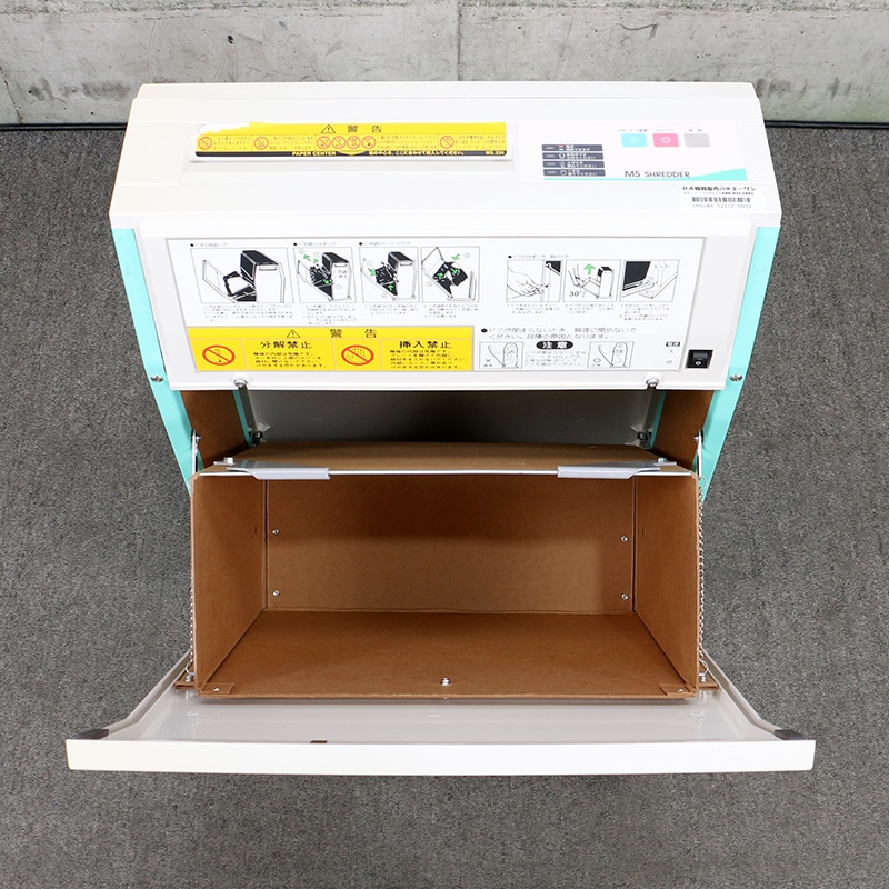 □MS シュレッダー MSV-D22C MSVD22C(4660692)[送料別途見積り][法人