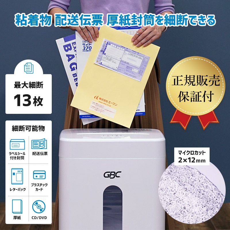 ڥդ쥿ѥåǡ۶̳ѥޥåȥå //ϥ/ۥ/CD/DVD//Ų GBC ֥󥺡ѥ GSHM3330M-1W̵ۡľ