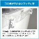 ڥդ쥿ѥåǡ۶̳ѥޥåȥå //ϥ/ۥ/CD/DVD//Ų GBC ֥󥺡ѥ GSHM3330M-1W̵ۡľ