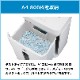 ڥդ쥿ѥåǡ۶̳ѥޥåȥå //ϥ/ۥ/CD/DVD//Ų GBC ֥󥺡ѥ GSHM3330M-1W̵ۡľ